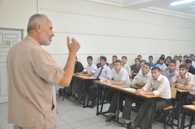 IUG Starts New Academic Year 2009-2010